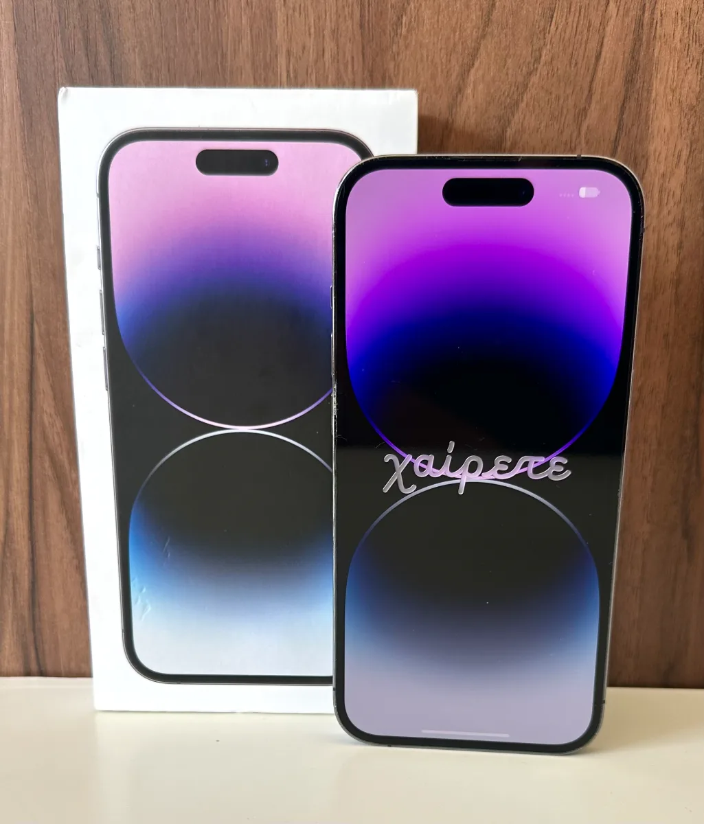 iPhone 14 Pro σε Deep Purple, φωτογραφία 1 από 4