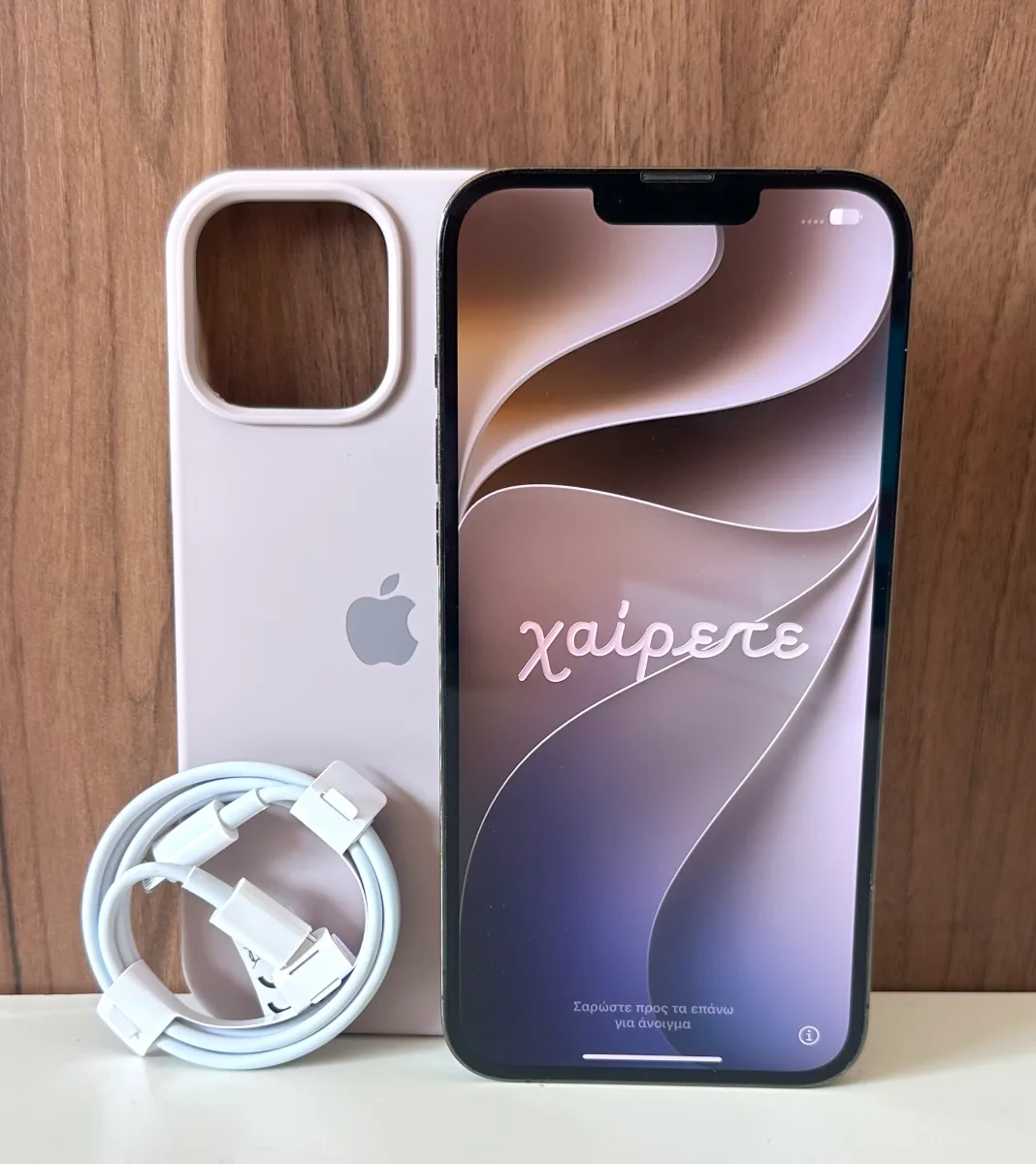 iPhone 13 Pro Max цвета Alpine Green, фото 1 из 4